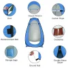1-2 Person Portable Pop Up Toilet Shower Tent Changing Room Dressing Tent Camping Shelter Blue