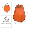 1-2 Person Portable Pop Up Toilet Shower Tent Changing Room Dressing Tent Camping Shelter Orange