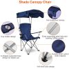 Foldable Beach Canopy Chair Sun Protection Camping Lawn Canopy Chair 330LBS Load Folding Seat w/ Cup Holder For Beach Poolside Travel Picnic