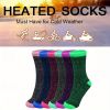 3/6Pairs of Women's Winter Warm Work Thick Boots Socks Home Indoor Socks, Christmas and New Year Gifts
