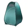 Pop Up Privacy Shower Tent Quick Setup Waterproof Zipper Closure Portable Outdoor Changing Room for Camping Beach RV Travel Compact Bath Tent wit